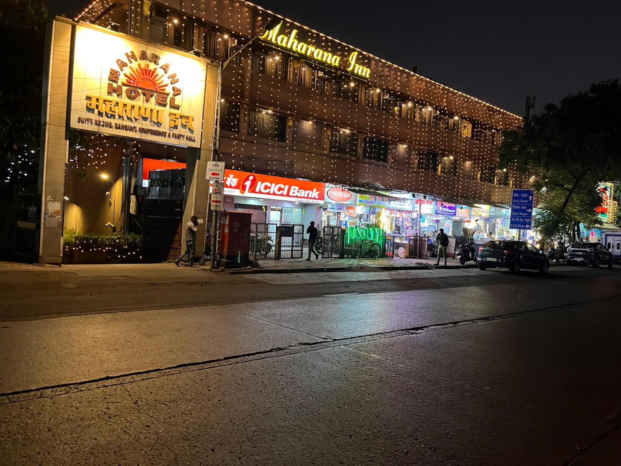 Hotel Maharana Inn Chembur Mumbai Exterior photo